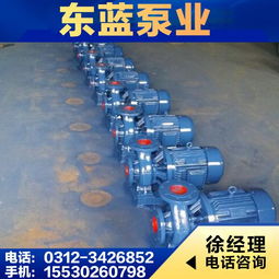 卧式管道泵生产厂家,东蓝水泵厂,吉林卧式管道泵