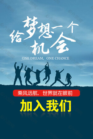 江苏智慧格局教育科技有限